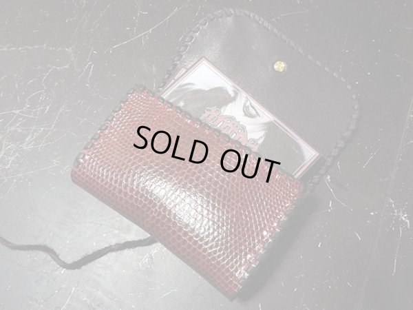 リザードレザーケース