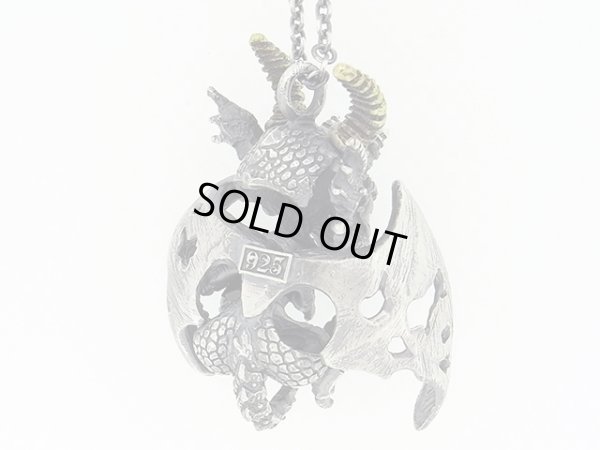 ドラゴン、竜、ペンダント