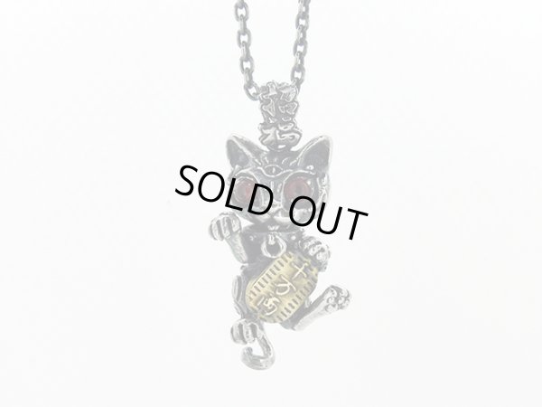 招き猫ペンダント