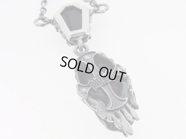 ウィッチハント