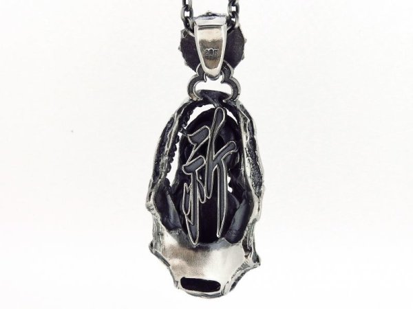 APT-75  祈り　『大願』