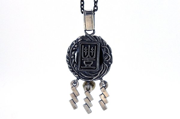 画像9: 五穀豊穣