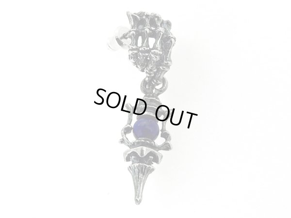 AP-28　moonless night ピアスラピスラズリ