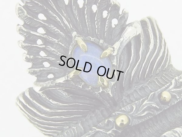 フェニックス、羽根、アーマーリング