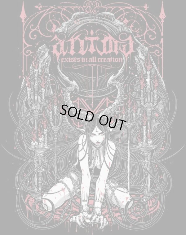 KAgaMI背中イラスト