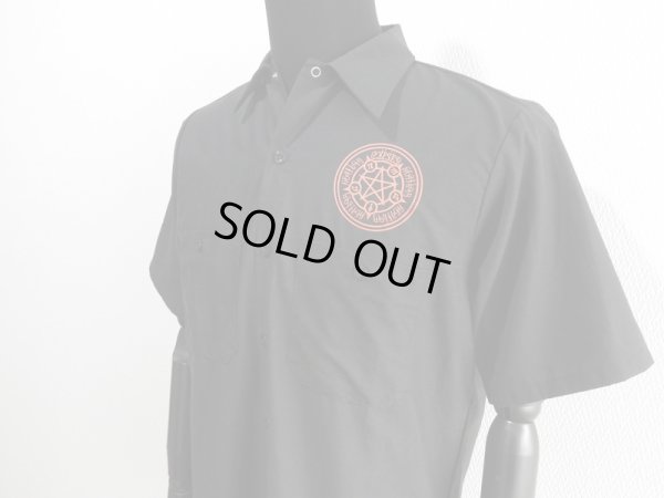 ヨシジマシウ、イラスト