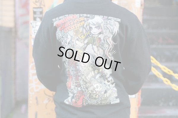 Ploject.C.K、イラスト