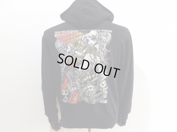 Ploject.C.K、イラスト