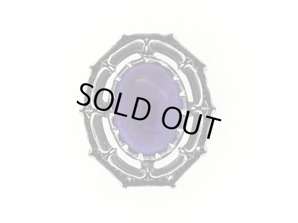 キープザストーン