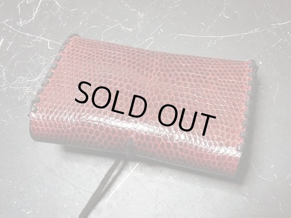 リザードレザーケース