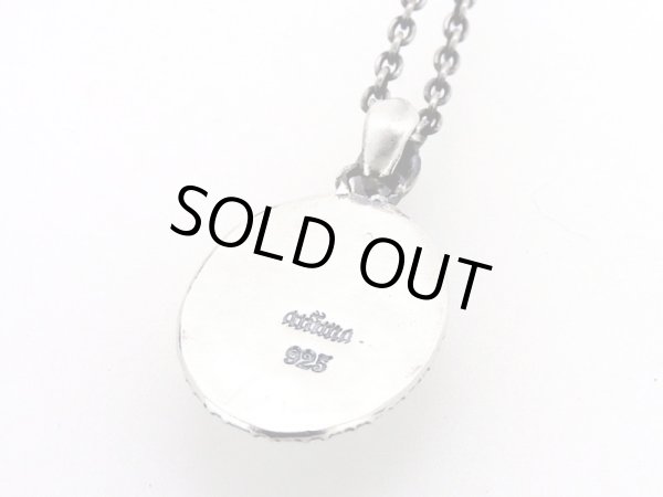 画像3: 猫の肖像画M (3)