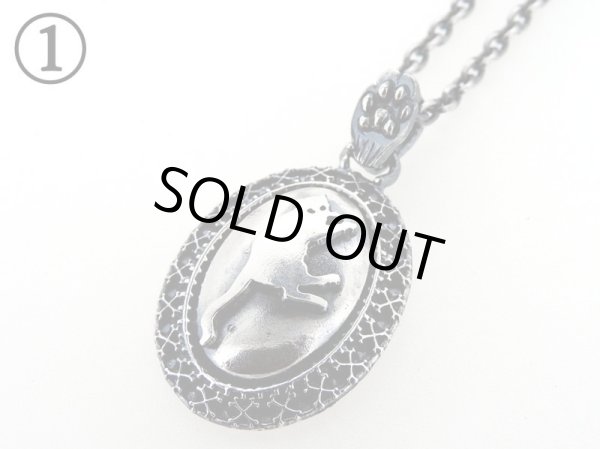 画像4: 猫の肖像画M (4)