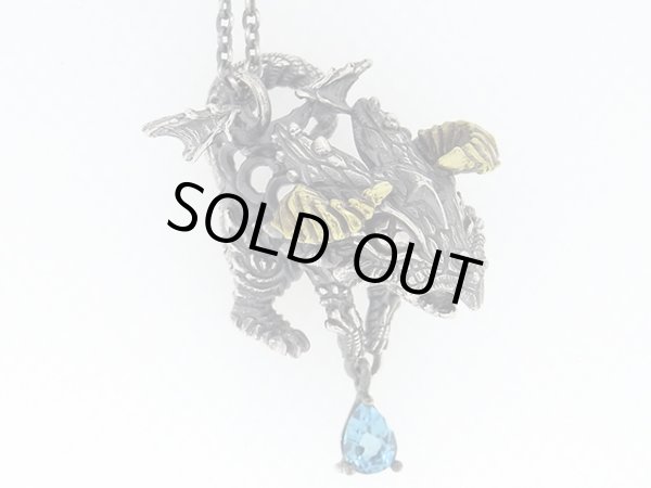 画像2: ドラゴンズ ブレスレット (2)