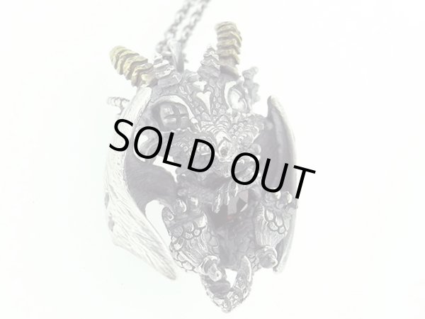 ドラゴン、竜、ペンダント