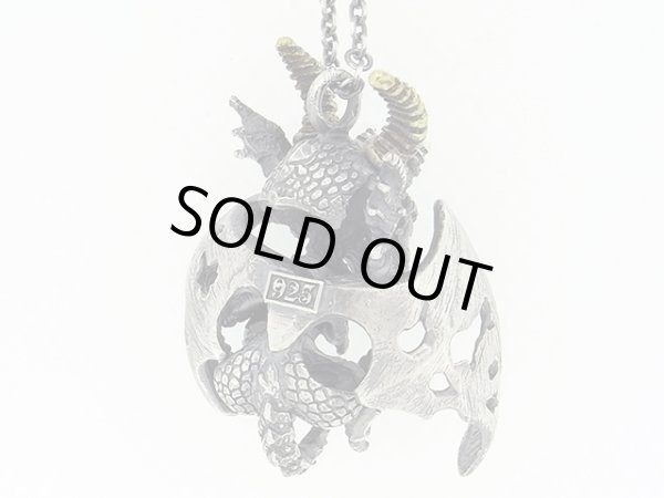 ドラゴン、竜、ペンダント