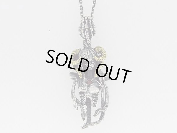 画像2: Fenrir＆黄泉リバース　カスタム (2)