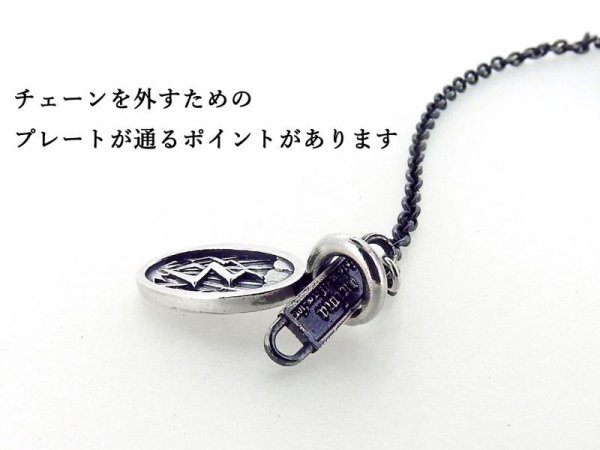 画像8: アメ|カミナリ/ハレ (8)