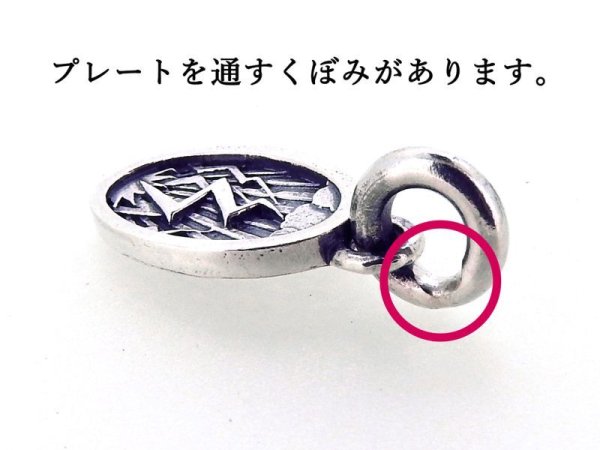 画像9: アメ|カミナリ/ハレ (9)