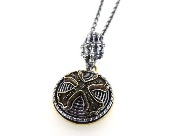 画像2: 環（バツ） (2)