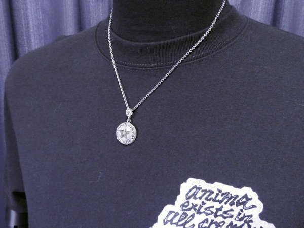 画像4: 環（星） (4)