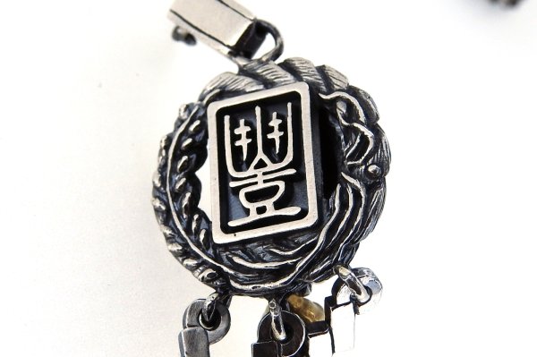 画像8: 五穀豊穣 (8)