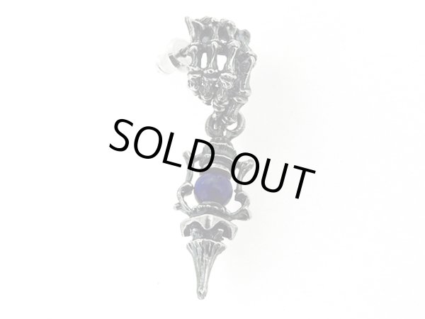 AP-28　moonless night ピアスラピスラズリ