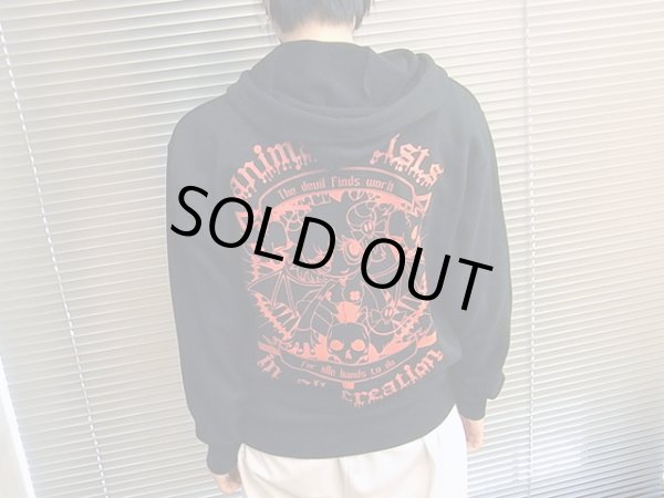 悪魔、イラスト