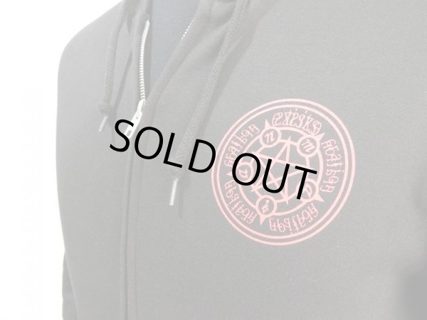 悪魔、イラスト