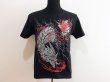 ドラゴン,dragon ,Tシャツ,シャツ,アニマ,ミチヅキ,イラスト7