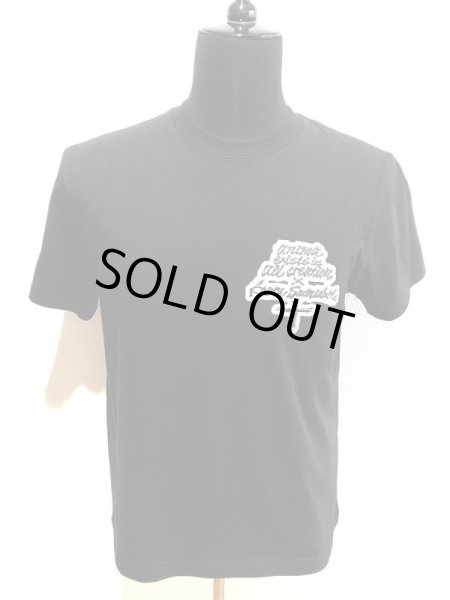 黄泉Tシャツ着用