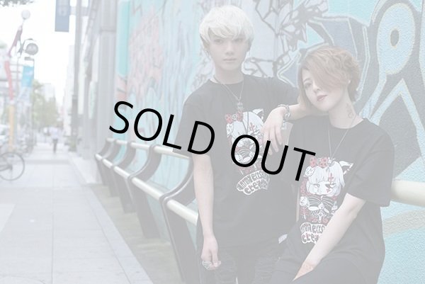 ヨシジマシウ、イラスト