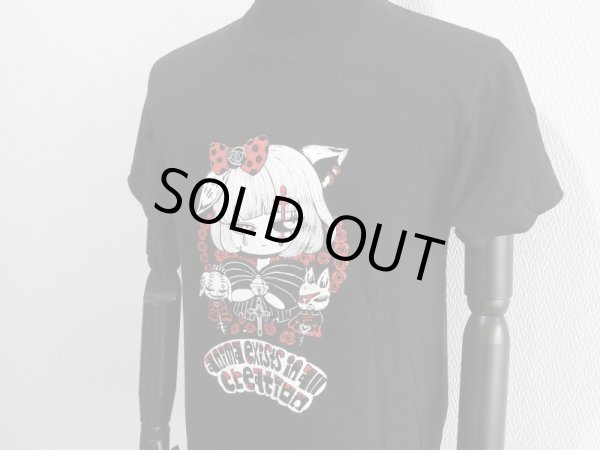 ヨシジマシウ、イラスト