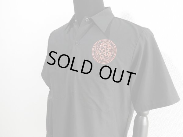 ヨシジマシウ、イラスト