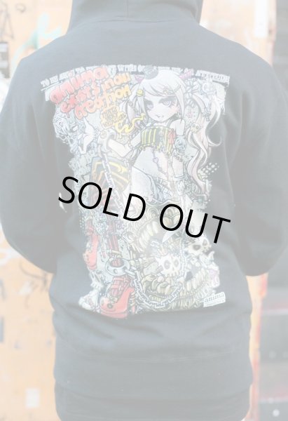 Ploject.C.K、イラスト